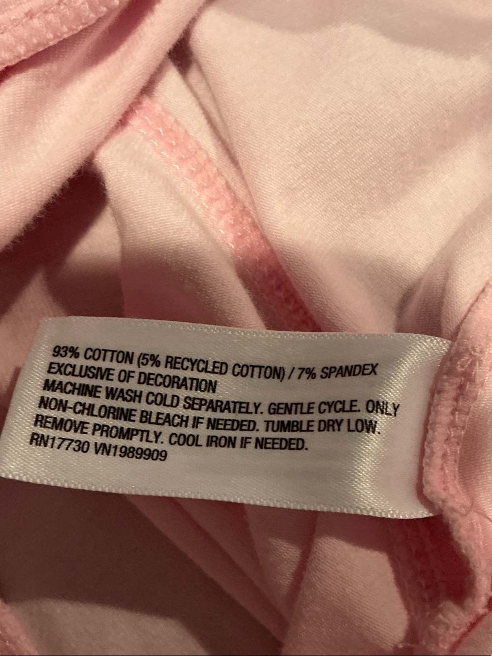 Light Pink Drawstring Joggers - Picture 9 of 10